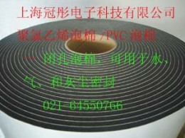 圣戈班V770