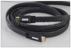 厂家供应HDMI连接线/HDMI延长线