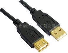厂家供应U盘延长线AM对AF连接数据/USB延长线
