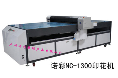 广州诺彩供应A2大幅面平板数码印花机