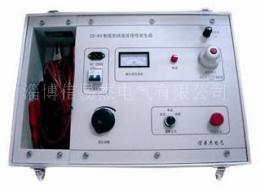 电缆测试高压信号发生器CD-63