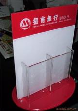 工行台式资料盒 深圳宝安有机玻璃资料架