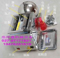 自動(dòng)中藥制丸機(jī) 半自動(dòng)中藥制丸機(jī) 多功能制丸機(jī)