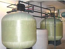 上海全自动软化水设备 上海锅炉软化水设备