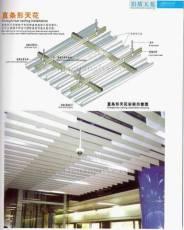 U扣安装分析图 铝天花板厂 铝板 吊顶装饰