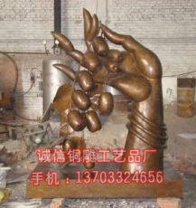 唐县诚信出售价格合理的城市雕塑