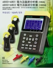 PROVA-6830+6802电力品质分析仪