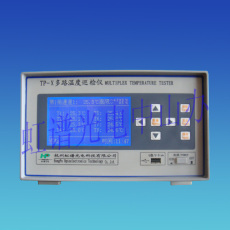 中山供应数字电参数仪 功率测试仪 QQ 43