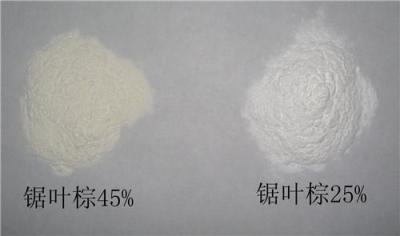 锯叶棕提取物 脂肪酸25% 45%