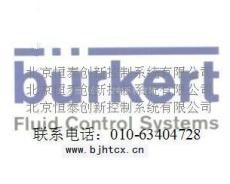 宝德BURKERT流量传感器-恒泰创新