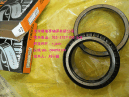 EE291201/291750進口TIMKEN圓錐滾子軸承