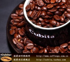 咖啡豆 黑咖啡 精品咖啡豆