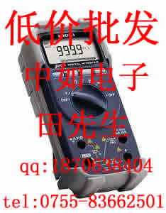 日置3255萬用表 日置萬用表 低價批發(fā)