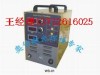 WS-01仿激光焊机价格优惠