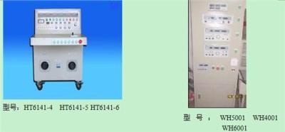 中山供应HT6141电器安全综合测试仪 QQ 43