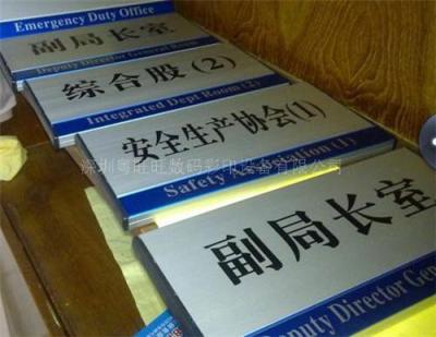 粤旺旺 免版高清 金属商标彩色打印机 万能产品彩印机