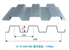 山东楼承板 楼承板参数 日照楼承板 济南楼承板