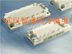 英飞凌Infineon IGBT IKW20N60T 20A/600V 30KHZ