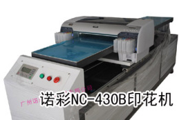 打火機印花印圖數碼打印機