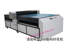 皮布萬能打印機