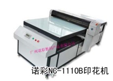 石板數碼印刷機