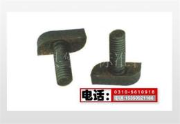 高強度12.9異型螺栓 12.9級異型螺絲