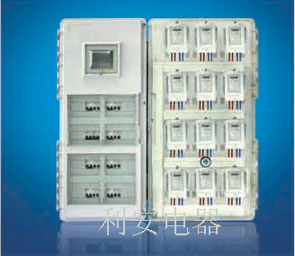 标准优等优质Pc透明电表箱