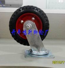 铁皮烽火轮 工业橡胶轮 脚轮 重型脚轮