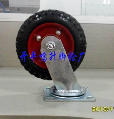 铁皮烽火轮 工业橡胶轮 脚轮 重型脚轮