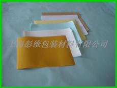 生产供应各种硅油纸防粘纸隔离纸离型纸
