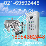 CGFD发电公司卫生间给水气压设备