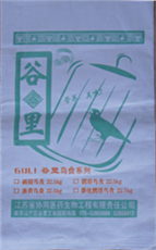 上海牛皮纸袋 纸塑复合袋 纸袋