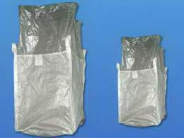 上海铝箔吨袋 铝箔编织袋