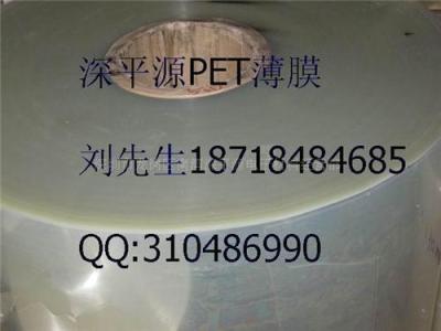 PET离型膜 童鞋 买不起房.有木有啊.个性PET 搞笑PET