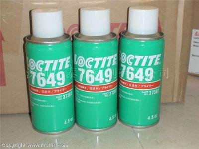 loctite7469促进剂/汉高乐泰7649处理剂