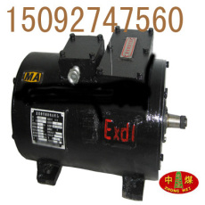 ZQBD-1-2 直流牵引电机 牵引电动机 牵引电机