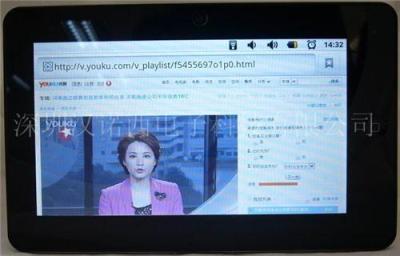 7寸内置摄像头 高性价比平板电脑