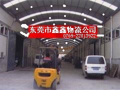 广东东莞东城运输托运公司