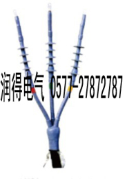 10KV冷缩三芯户外 电力电缆附件 冷缩附件