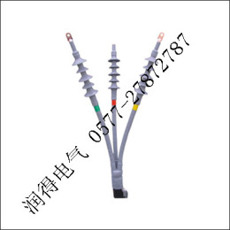 35KV冷缩三芯户外 电力电缆附件 冷缩附件
