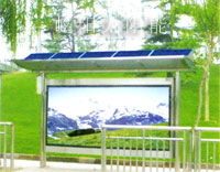 太阳能广告灯YG-201