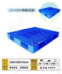 供应侯马塑料托盘 送货上门