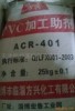 ACR 401