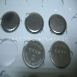 厂家供应CR2450锂锰扣式电池
