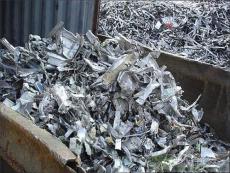 珠海市回收废铝珠海市回收废铝加工厂珠海市废铝收购站