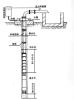 BL深井变频恒压供水设备