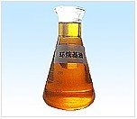 生產(chǎn)供應EPDM橡膠專用石蠟油HP300