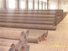 沧州华海钢管今日刚到16锰无缝钢管现货127*5 13吨