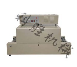 4035收縮機 紙盒收縮機
