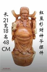 家居風(fēng)水 客廳風(fēng)水 佛緣木雕財(cái)神爺風(fēng)水招財(cái)擺件